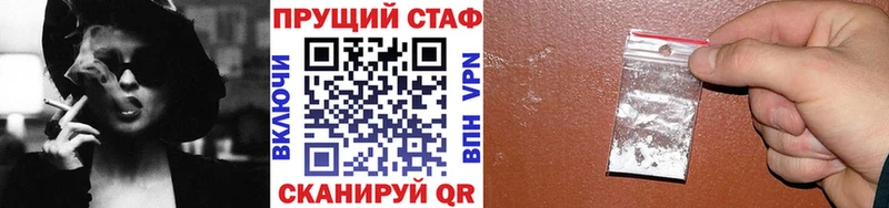  Cocaine Подольск