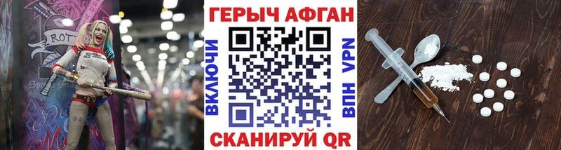 купить наркотики сайты  Подольск  OMG рабочий сайт  ГЕРОИН гречка 