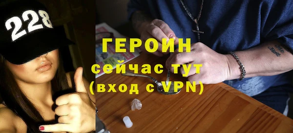 ГАЛЛЮЦИНОГЕННЫЕ ГРИБЫ Гусев