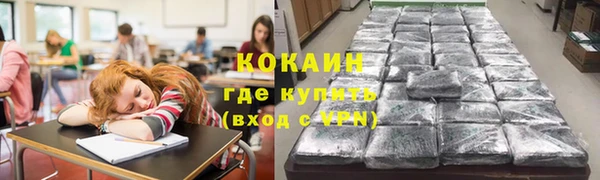mdma Дмитров