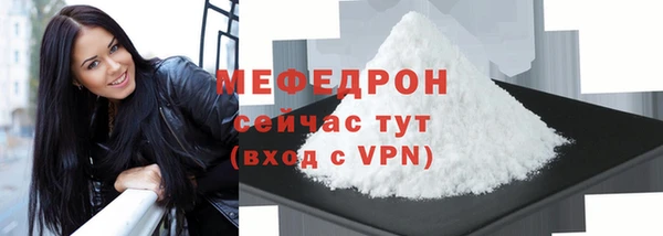 ГАЛЛЮЦИНОГЕННЫЕ ГРИБЫ Гусев