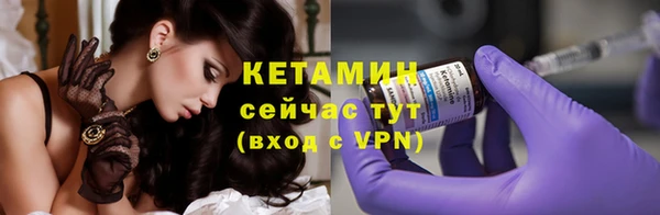 скорость mdpv Гусиноозёрск