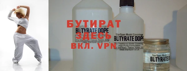 mdma Дмитров