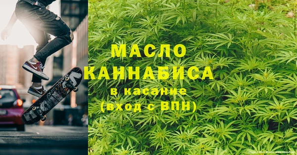 Альфа ПВП Гусь-Хрустальный