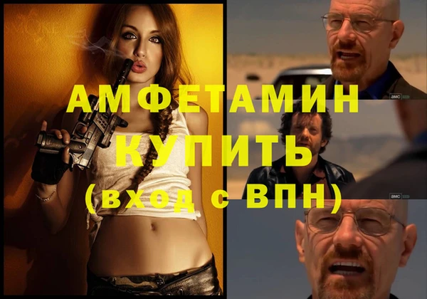 мдма Дмитровск