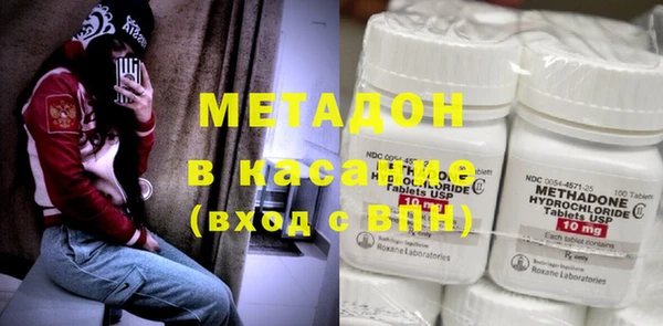 ГАЛЛЮЦИНОГЕННЫЕ ГРИБЫ Гусев