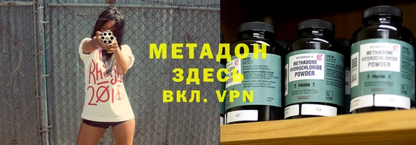 Альфа ПВП Гусь-Хрустальный