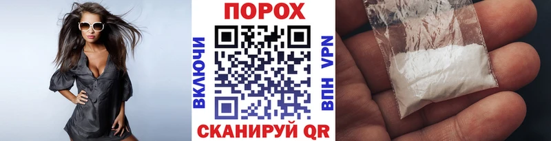мориарти наркотические препараты  Подольск  МЕТАМФЕТАМИН пудра  сколько стоит 