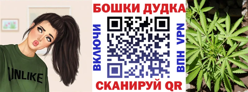 Конопля MAZAR omg Подольск